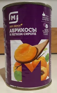Абрикосы в легком сиропе