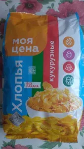 Хлопья кукурузные Моя цена