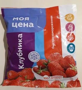 Клубника замороженная