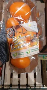 М свежесть томаты сливовидные