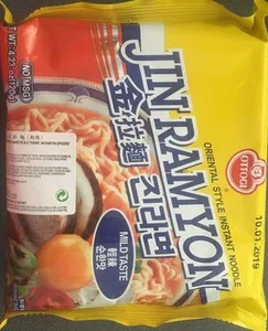 Jin Ramyon