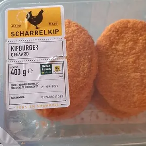 Kipburger