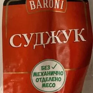 Свински суджук