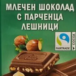 Млечен шоколад с парченца лешници