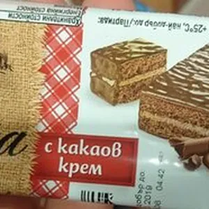 Суха паста с какаов крем