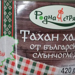 Тахан халва от български слънчоглед