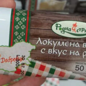 Локумена вафла с вкус на роза