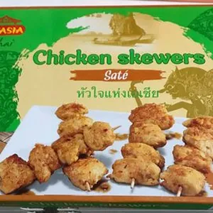 Chicken Skewers Saté
