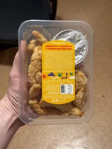 Куриные с трипсы сырным соусом