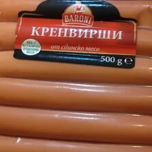 Кренвирши от свинско месо