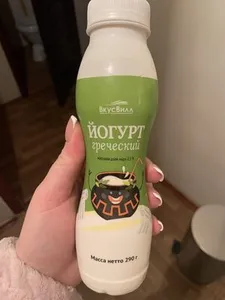 Йогурт Греческий
