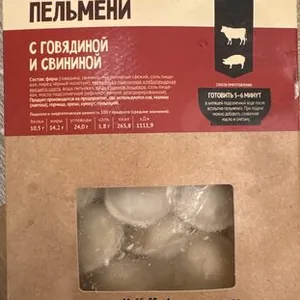 Пельмени С Говядиной И Свининой