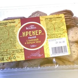 Крекер ржаной с паприкой и перцем чили