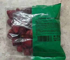 Клубника замороженная