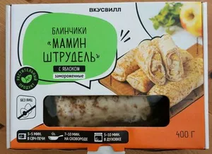 Блинчики "Мамин штрудель"