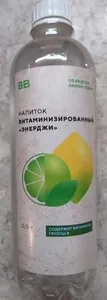 Напиток витаминизированный «Энерджи»
