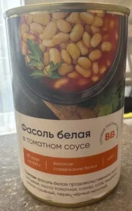 Фасоль Белая В Томатном Соусе