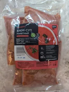 Крем-суп томатный замороженный