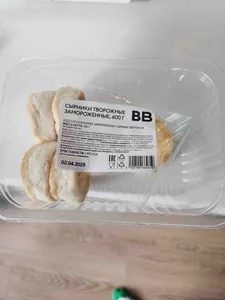 Сырники творожные замороженные