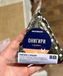 Онигири с крабом