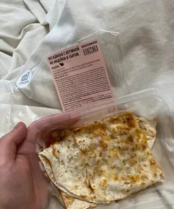 Кесадилья с ветчиной из индейки и сыром