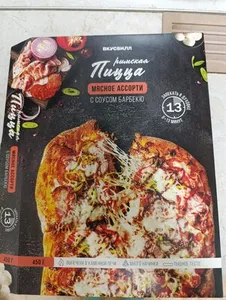 Пицца мясное ассорти с соусом барбекю