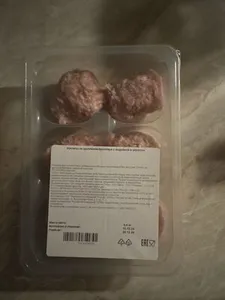 Котлеты из цыплёнка-бройлера с индейкой и укропом