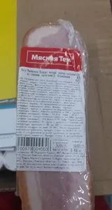 мясо фирменное