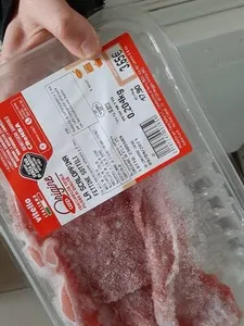 CARNE