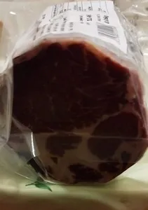 Coppa trancio argento