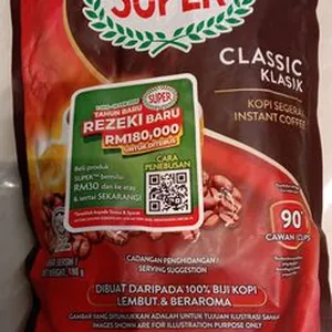 classic instant coffee