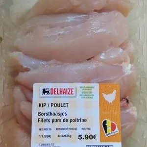 Poulet