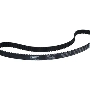 Kamrem KAMOKA 7000100