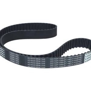 Kamrem KAMOKA 7000123