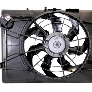 Kylfläkt KAMOKA 7740181