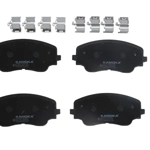 Bromsbelägg KAMOKA JQ1018156