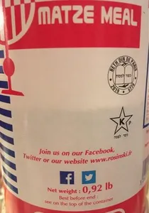 matze meal - farine de matza