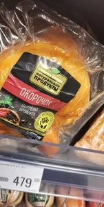 гф окорочок кв