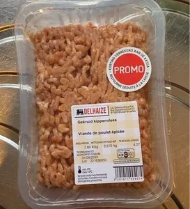 Viande de poulet épicée