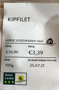 Kipfilet