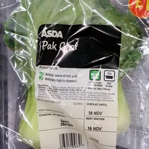 Pak Choi