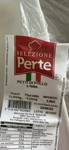 PETTI DI POLLO a fette