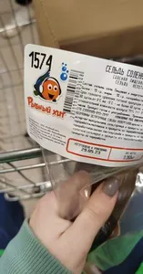 Сельдь рыбный хит