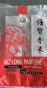 Riz long parfumé