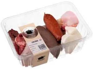 Preparado de carne para cocido