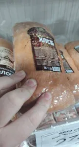 хлеб чайный мясной