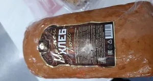 хлеб мясной