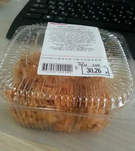 Капуста тушеная с грибами