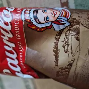 Kobasica Graničarska