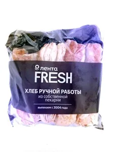 Язычки слоёные